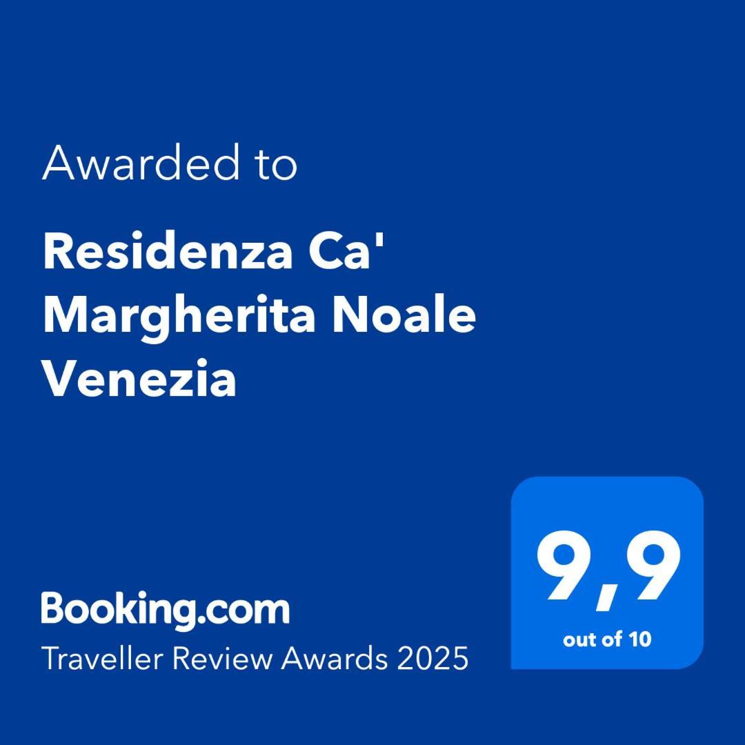 Residenza Ca' Margherita Noale Venezia Εξωτερικό φωτογραφία